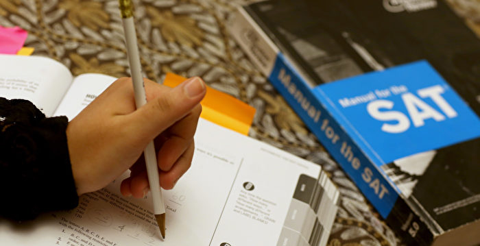 美国律师:加州大学取消SAT考试为哪般?