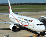 西太平洋島國客機墜海 機上47人全數獲救