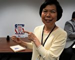 芝加哥雙語投票站工作人員緊缺 選委會籲積極申請