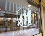 266名CPS員工被停職 涉性侵及犯罪記錄
