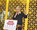 庫克郡郡長Preckwinkle宣布競選芝加哥市長