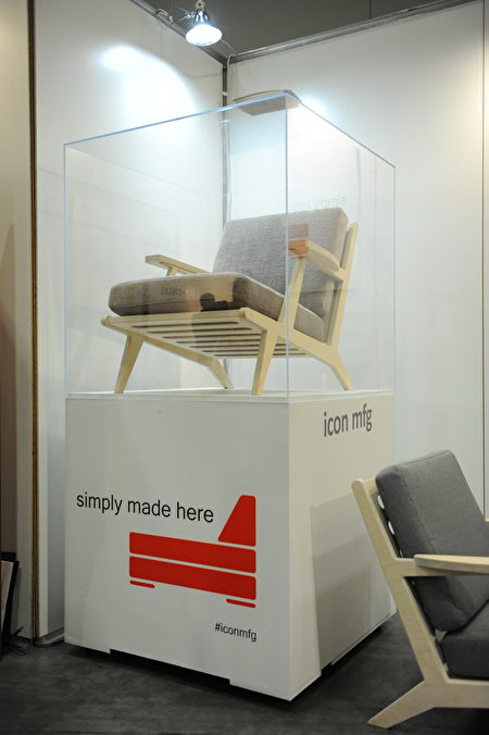 在溫哥華室內設計展IDS上，icon公司展出的座椅。（童宇/大紀元）