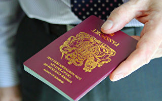 辦理英國新護照 舊護照剩餘有效期失效