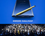 不想买iPhone 有哪些Android手机可替代