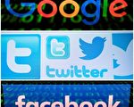 参议院将就政治偏见传唤推特、脸书、谷歌CEO