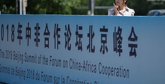 东方觉:荒唐国度荒唐事 雷人社会雷人语 | 大撒币 | 南夏大豆 | 举报 | 大紀元