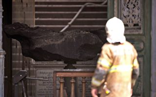 巴西国家博物馆被火烧毁 馆内陨石完好无损
