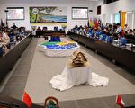 中共向台湾邦交国索签证 搅局太平洋峰会