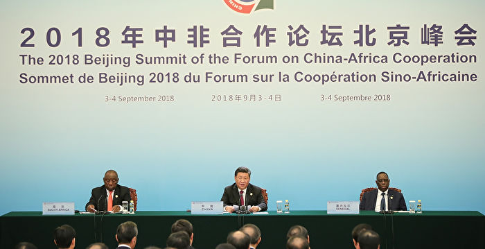 梁少华：这些年中共撒过的币