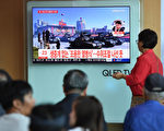 CIA局長：朝鮮不會輕易棄核