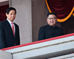 习特使与金正恩会面 平壤阅兵无洲际弹道导弹