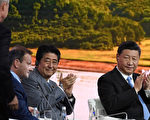 古玉文：安倍访华 为何中共刻意淡化一事
