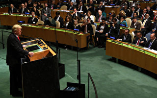 川普总统在第73届联合国大会演讲全文