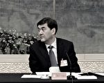 受贿近8千万 中共前部级高官白克力被判无期