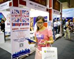 为什么很多中国人争相移民他国