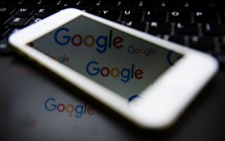 谷歌中國版搜索引擎 會洩漏使用者手機號碼