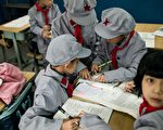 中共从课本删除外国内容 国际学校也不放过