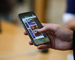 防毒软件秘密传用户资料到中国 遭苹果下架