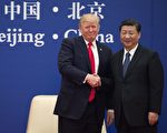 习近平放弃访朝 外媒分析背后原因