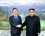 第三次文金会在即 文在寅面临严峻挑战