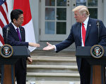 美日领袖餐会 安倍赞贸易会谈具建设性