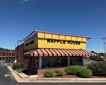 飓风袭击美东南 WAFFLE HOUSE助政府救灾