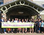 橙縣搭僑參訪學員：終身難忘