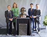 墨尔本莲花公园开园 表彰华人卓越贡献