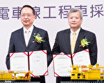 国车国造  台中钢造12辆高铁维修车 国产比率六成