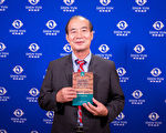 建筑学会荣誉理事长：每一曲都打动我的心