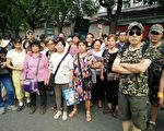 中非合作北京峰会明日召开 多地访民被抓捕