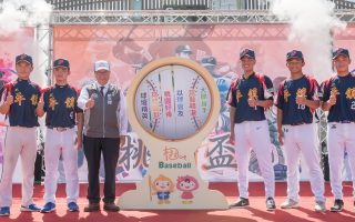 桃園盃全國三級棒球錦標賽青棒組開幕