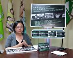 宋隆泉民主臺灣攝影展15日開展