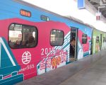 新左營轉乘屏東   台鐵電聯車優化首航