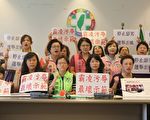 打負面選戰惹議  媽媽團喊：給孩子正面教育