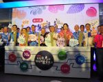 富鴻網以IoT打造智慧農業 結合觀光創造商機