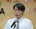 亞培安素變質事件 台北市衛生局下午公布報告