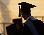 報告：澳洲大學畢業生起薪低於10年前