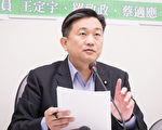 台湾人若领中国居住证  立委拟修法除籍