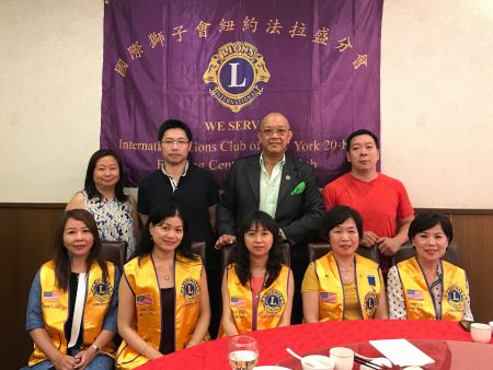 翁雅琳连任法拉盛狮子会会长 大纪元