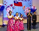 世华妇女庆双十　“侨心凝聚”欢乐登场
