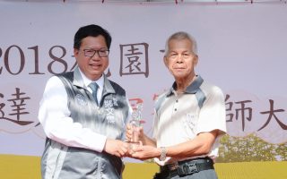 台湾稻米达人冠军赛誓师  农业潜力实力及魅力