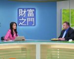 移民局今起免補件直接拒申請  律師：備齊材料再遞申請