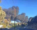 蒙市商業區週六起火 濃煙滾滾