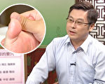 按摩脚底能护眼、消胀气！这些“脚底反射区”你用得上