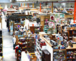 尋寶必游——Waverley Antique Bazaar古董百貨市場