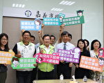 教育影响个人及国家的未来 嘉义市高度重视