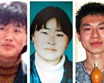中共灭绝人性的药物摧残 （1）人体试验