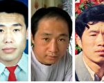 吉林监狱血腥罪恶的见证（1）