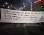 官方称芜湖9.19事件非食品安全事故 网民怒了